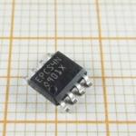 EPCS4SI8N IC Integrated Circuits Configuration Proms For FPGAs 3.3V 4M-Bit 8-Pin for sale