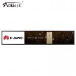 41.5 Inch Stretched LCD Display / Digital Screen Panel 46W Anti Shock for sale