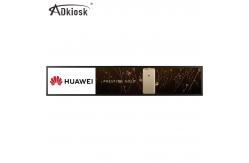 China 41.5 Inch Stretched LCD Display / Digital Screen Panel 46W Anti Shock supplier