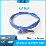 Gigabit Braided Network Cat6A Ethernet Patch Cable 500MHz 23/24//26AWG for sale