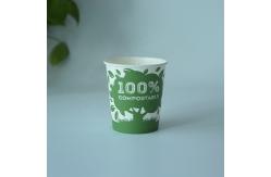 China 3oz 75ML Single Wall Paper Cup Single PE Paper Cup Customized Logo supplier