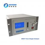 CEMS Online Infrared Syngas Analyzer O2 Trace Analyzer for sale