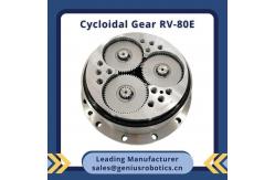 China Rigid Wheel RV Gear Reducer Harmonic Gear Reducer For Robots Positioners supplier