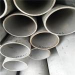 Polishing Surface NO.4 35mm 304 Stainless Steel Pipe Hot Cold Rolled for sale