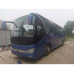 Diesel Double Doors 51 Seats 2017 Year Used KINGLONG Buses Used Coach Bus With AC for sale
