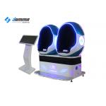 220V 9D Virtual Reality Simulator VR Machine Playground Equipment For Shopping Mall for sale
