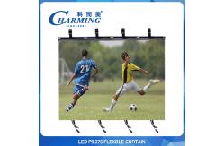 China 3840Hz Large LED Flexible Display Screen Waterproof Multiscene supplier
