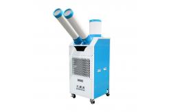 China Precision Cooling At Fingertips Mobile Air Cooler With Control Matrix supplier