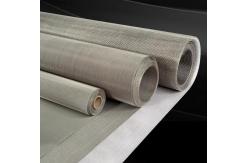 China Plain Weave Stainless Steel Wire Mesh Screen For 150 Mesh supplier