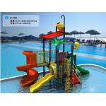 HDG Steel Childrens Garden Water Slide Fiberglass Small Water Slide Pool for sale