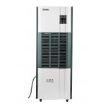 Commercial Industrial Dehumidifier Industrial Desiccant Dehumidifier With Dry Air for sale
