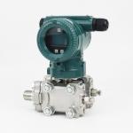 Differential Pressure Transmitter Differential Pressure Sensor With Digital for sale