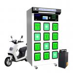 RS485 Swapping Electric Car Change Battery Station 4G WiFi 176V-264V for sale
