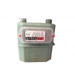 Steel Case Prepaid Gas Meter Household Diaphragm With IC Card G1.6 - G4-G6 for sale