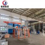1 Year Warranty Multifunctional Rotary Moulding Machine 0-50mm Mould Thickness for sale