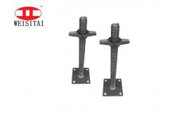 China Painted Q235 Steel Solid 30mm Scaffolding Jack Base For Safety supplier