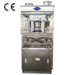 Technical Troubleshooting Automatic Pill Making Machine for Pressing 25-40mm Pills for sale