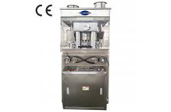 China Technical Troubleshooting Automatic Pill Making Machine for Pressing 25-40mm Pills supplier