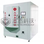 PVC Slippers  Vacuum Metalizing Machine,  PVD Aluminum Coating Service for sale