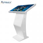 IR Touch Screen Advertising Kiosk Stable Interactive Digital Signage Kiosk for sale