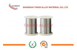 China Moderate Resistivity Cupronickel Wire / Constantan Wire For Precision Resistor supplier