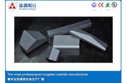 China TBM Tungsten Carbide Shield Cutter Tips high impact toughness tungsten carbide bits supplier