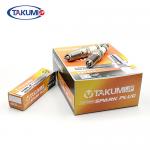 HR6DP HR8DCX Stk 7571 Auto Spark Plugs 6 Heat Range High Performance