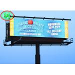 SMD2121 P3 Indoor Full Color LED Die-Cast Aluminum Screen With Nationstar LED Lights, 3 Years Warranty for sale
