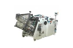 China Carton Erecting Machine L800-A,L800-C supplier