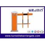 Vehicle Turnstile Access Control System 120W For Automatic Car Parking System for sale