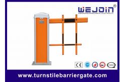 China Vehicle Turnstile Access Control System 120W For Automatic Car Parking System supplier