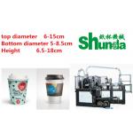 100 pcs/min Custom Ice Cream Cup Making Machine With Automatic lubricating