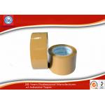 Waterproof Strong Opp Brown BOPP Packaging Tape , Plastic Glue Low Noise Packing Tape
