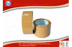 China Waterproof Strong Opp Brown BOPP Packaging Tape , Plastic Glue Low Noise Packing Tape supplier