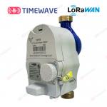 Enabled IOT Smart Water Meter LoRaWAN Wireless Water Meters With AMR System for sale
