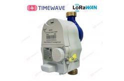 China Enabled IOT Smart Water Meter LoRaWAN Wireless Water Meters With AMR System supplier