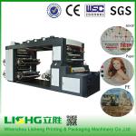 Stack Type 4 Colors Flexo Film Printing Machine High Speed Synchronous Belt Transmission for sale