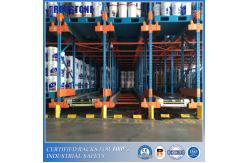 China Battery Powered Warehouse Radio Shuttle Pallet Racking System With  Significant Efficiency Gains supplier