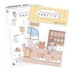 Custom Hardcover Picture Book Printing For Manual Business Card Paper Flyer