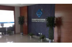 China Industrial Oxygen Generator manufacturer