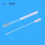 Sterile Disposable Sampler Stool Collection Kit Microbial Culture Swab Kit for sale