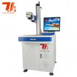 20W 30W 50W 100W Raycus IPG JPT Mopa Fiber Laser Marker for sale