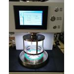 50-900mm/Min Garment Textile Testing Equipment Hydraulic Water Pressure