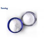 Polyurethane Hot Melt Adhesive Powder DTF For Heat Transfer Printing