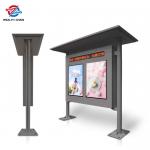 Grey Black Rainproof LCD Totem With 55 Dual Screens 4K Play -10°C To 55°C for sale