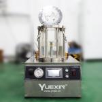 50m Mobile Visual Leak Detector , Visible Leak Detection Machine