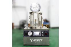 China 50m Mobile Visual Leak Detector , Visible Leak Detection Machine supplier