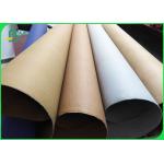 Unbreakable Plants Grow Paper Natural Fabric Kraft Paper 150cm width