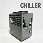 Outdoor Box Type Air Cooled Chiller Unit EC Fan 10 Ton For Commercial HVAC Cooling System for sale