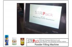 China Pepper / Milk / Flour / Coffee / Spice Powder Filling Packing Machine With Precise Control supplier